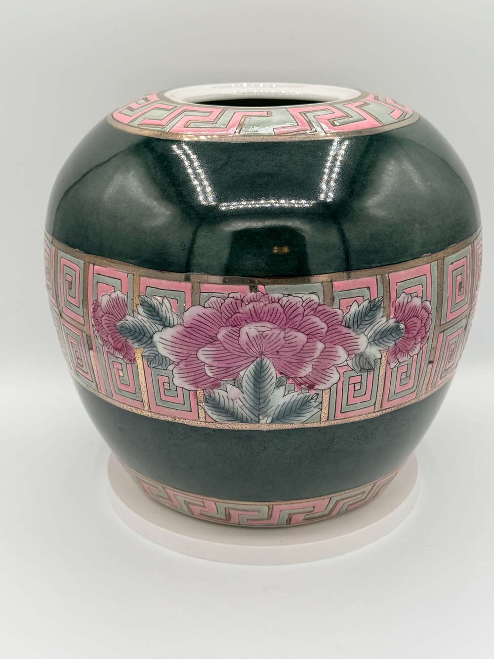 Vintage Chinoiserie Porcelain Ginger Jar in Dark Green & Pink
